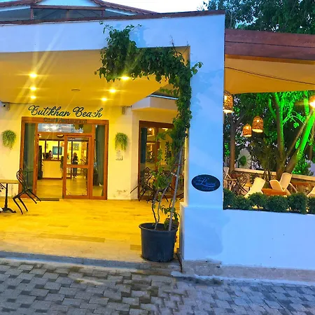 Butikhan 3* 京多安